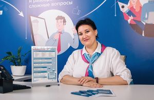 Как работает московская служба занятости