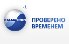 Новинки в линейки ремонтных составов «Гидробетон» от компании «Кальматрон-СПб»