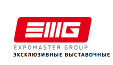 Выставочные стенды любой сложности от компании EXPOMASTER GROUP