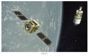Японское космическое агентство примет участие в уборке орбитального мусора    