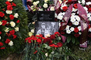 Леонида Куравлева проводили в последний путь в узком кругу и похоронили рядом с женой