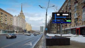 Информация о навигации появилась на 12 рекламных табло в Москве