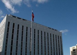Посольство РФ в США оценило заявление Госдепа о Минских соглашениях