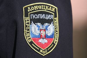 В ДНР сообщили об ограничении выезда с Украины для граждан призывного возраста