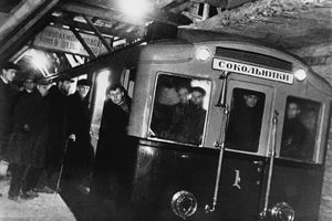 Как запускали первую линию московского метро