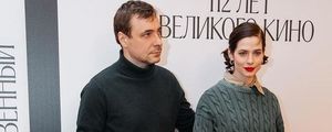 Юлия Снигирь появилась на публике в украшениях за 6 млн рублей