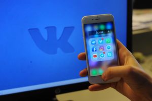Пользователи «ВКонтакте» сообщил о сбоях в работе социальной сети