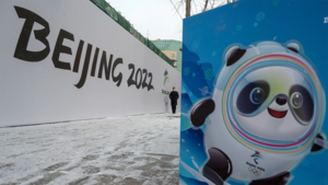 Сборная России завоевала две награды в первый медальный день на Олимпиаде в Пекине