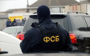 ФСБ задержала террористов, готовивших теракты в Москве и Петербурге