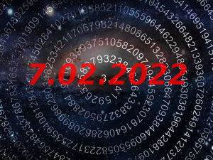 Нумерология и энергетика дня: что сулит удачу 7 февраля 2022 года