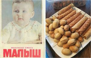 Как это было: 24 любимых деликатеса, на которых выросли советские дети