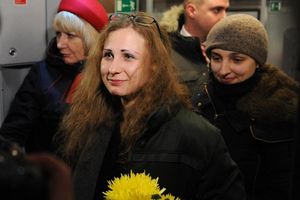 Участница Pussy Riot Мария Алехина задержана в Москве
