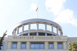 Бывшему прокурору Владикавказа дали 12 лет тюрьмы за заказ убийства бывшего мужа сестры