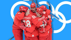 «Счастливая случайность»: как сборная Россия по хоккею стартовала на Олимпиаде-2022