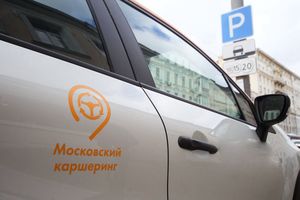 Количество ДТП с участием каршеринга в Москве сократилось почти на 40 процентов