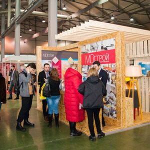 В феврале в Москве состоится строительная выставка с бесплатным входом