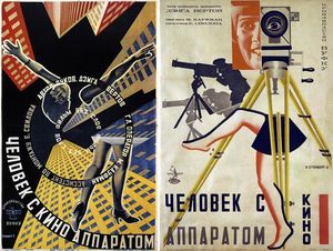 10 великолепных советских авангардных киноплакатов