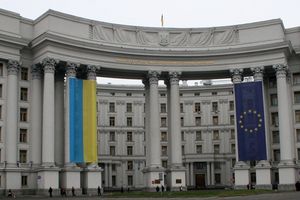 МИД Украины отреагировал на заявление посла о возможном отказе от вступления в НАТО