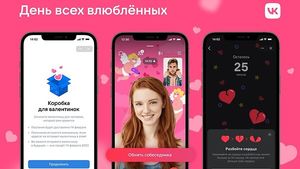 ВКонтакте отметил День всех влюбленных запуском романтических спецпроектов