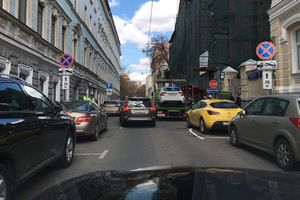 Всё москвичи, лафа кончилась