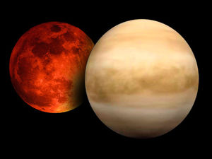 Венера в соединении с Марсом 16 февраля 2022 года: что принесет нам этот день