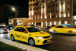 Кто придумал Яндекс Такси и когда оно появилось – история создания
