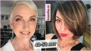 Окрашивание волос зима 2022 для дам 40-50 лет: 15 модных идей