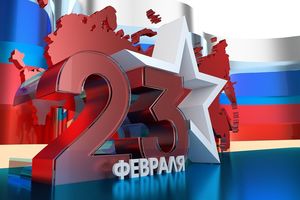 Четверть мужчин-россиян не получат подарки на 23 февраля