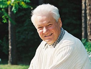 «Царь Борис»: почему Ельцин считал себя потомком русских монархов