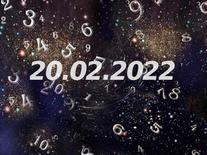 Нумерология и энергетика дня: что сулит удачу 20 февраля 2022 года