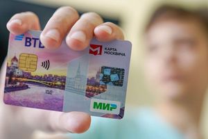 Многодетные семьи подали более 40 тысяч заявлений на получение карт москвича
