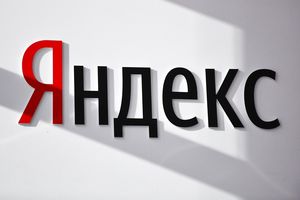 Яндекс работает над устранением неполадок в работе сервиса