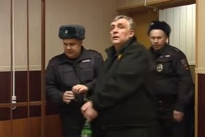 Криминальный авторитет Вася «Бандит» сбежал из-под домашнего ареста
