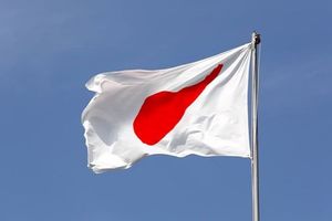 Япония объявила о введении санкций против РФ из-за признания ДНР и ЛНР