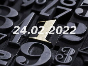 Нумерология и энергетика дня: что сулит удачу 24 февраля 2022 года