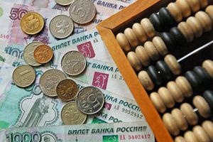 «Рубль будет быстро скользить вниз»: аналитик дал прогноз по валюте