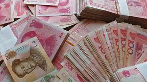 Банк Китая разрабатывает цифровую валюту