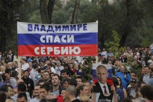 Почему простые сербы считают Россию самым большим другом Сербии?