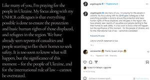 Джоли, Шварценеггер, Ургант и другие звезды выступили против войны России в Украине