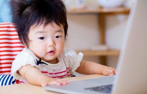 Особенность японского воспитания, или Почему японские дети вырастают успешными