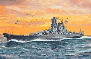 Суперлинкоры класса «Ямато», с помощью которых Япония грезила победить Америку на море