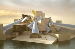 5 невероятных архитектурных проектов Абу-Даби
