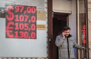До каких значений может укрепиться рубль?