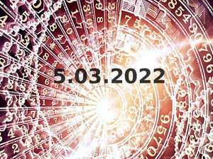 Нумерология и энергетика дня: что сулит удачу 5 марта 2022 года