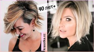 15 стильных причесок на короткие волосы 2022 для женщин старше 40 лет