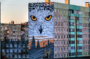 Граффити, узоры и необычная символика: самые яркие здания России