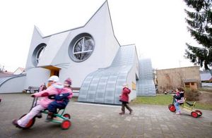 Самый необычный детский сад, который выглядит как огромный кот