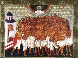 День памяти сорока Севастийских мучеников 22 марта 2022 года