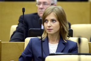 Поклонская назвала идею Хирурга бессмысленной и заявила, что гордится Гербом РФ, под которым Крым возвращался домой