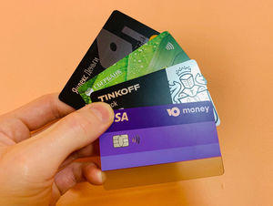 Почему меня раздражают кредитные карты